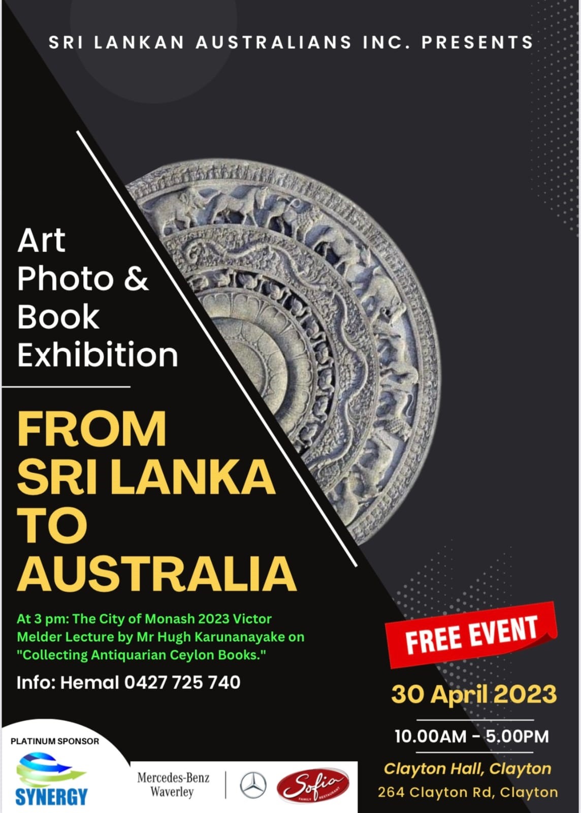 rt, Photo and Book Exhibition | From Srilanka To Australia | Studio Forever Bloom